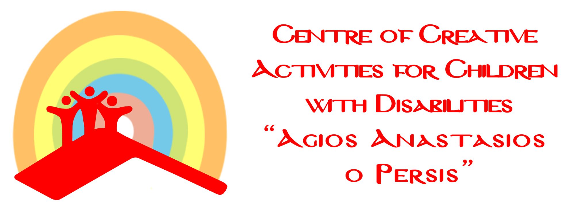 swmateio-aaop-logo-2000-2000