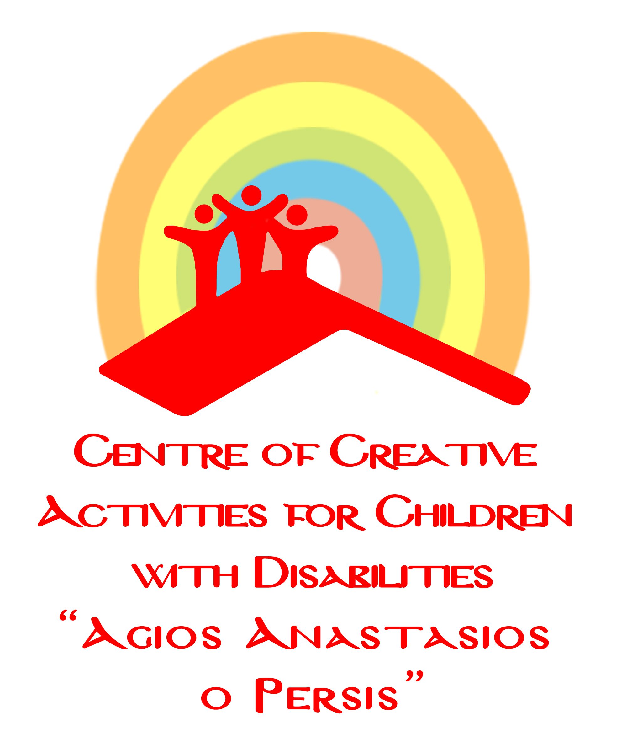 swmateio-aaop-logo-2000-2000