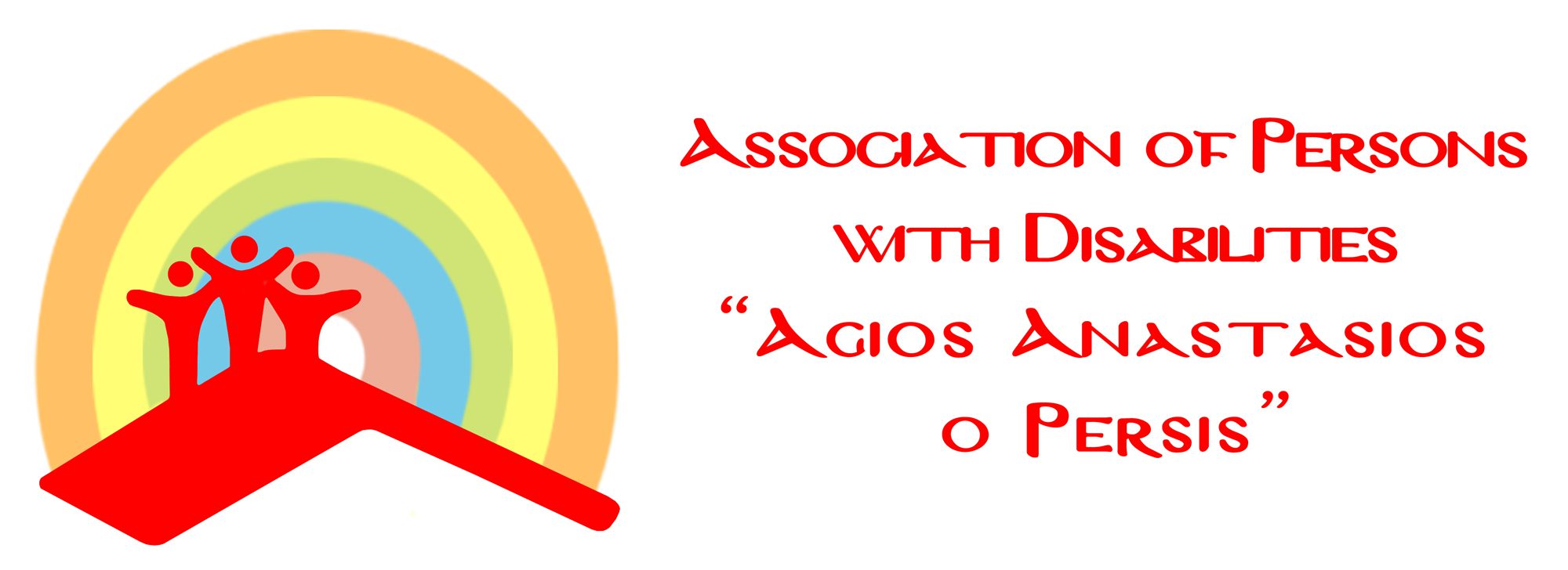 swmateio-aaop-logo-2000-2000