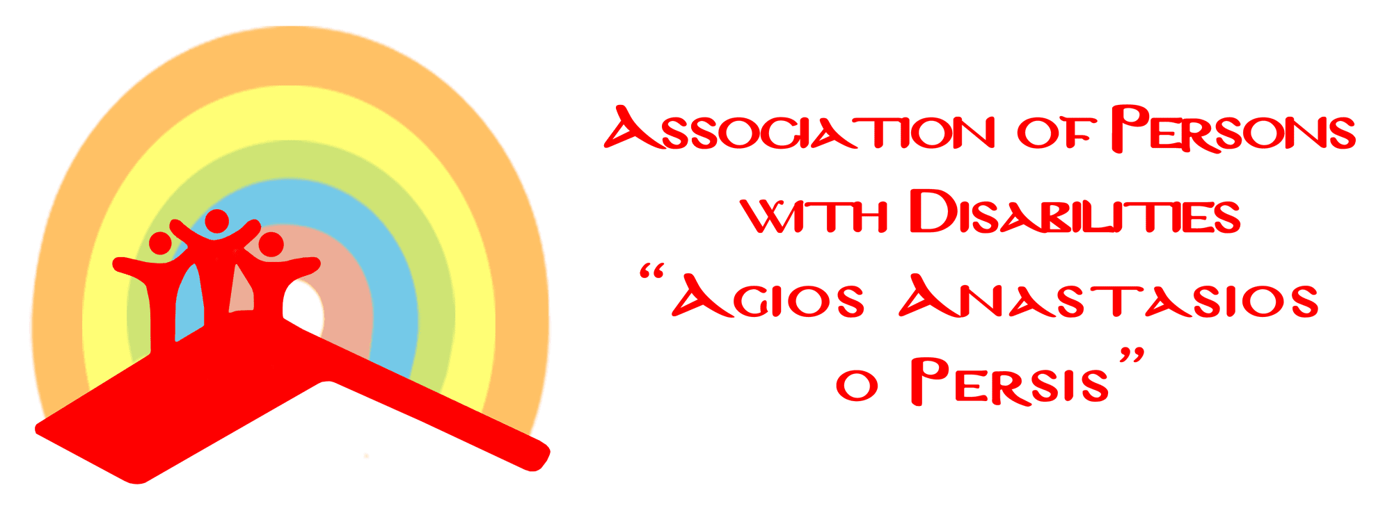 swmateio-aaop-logo-2000-2000