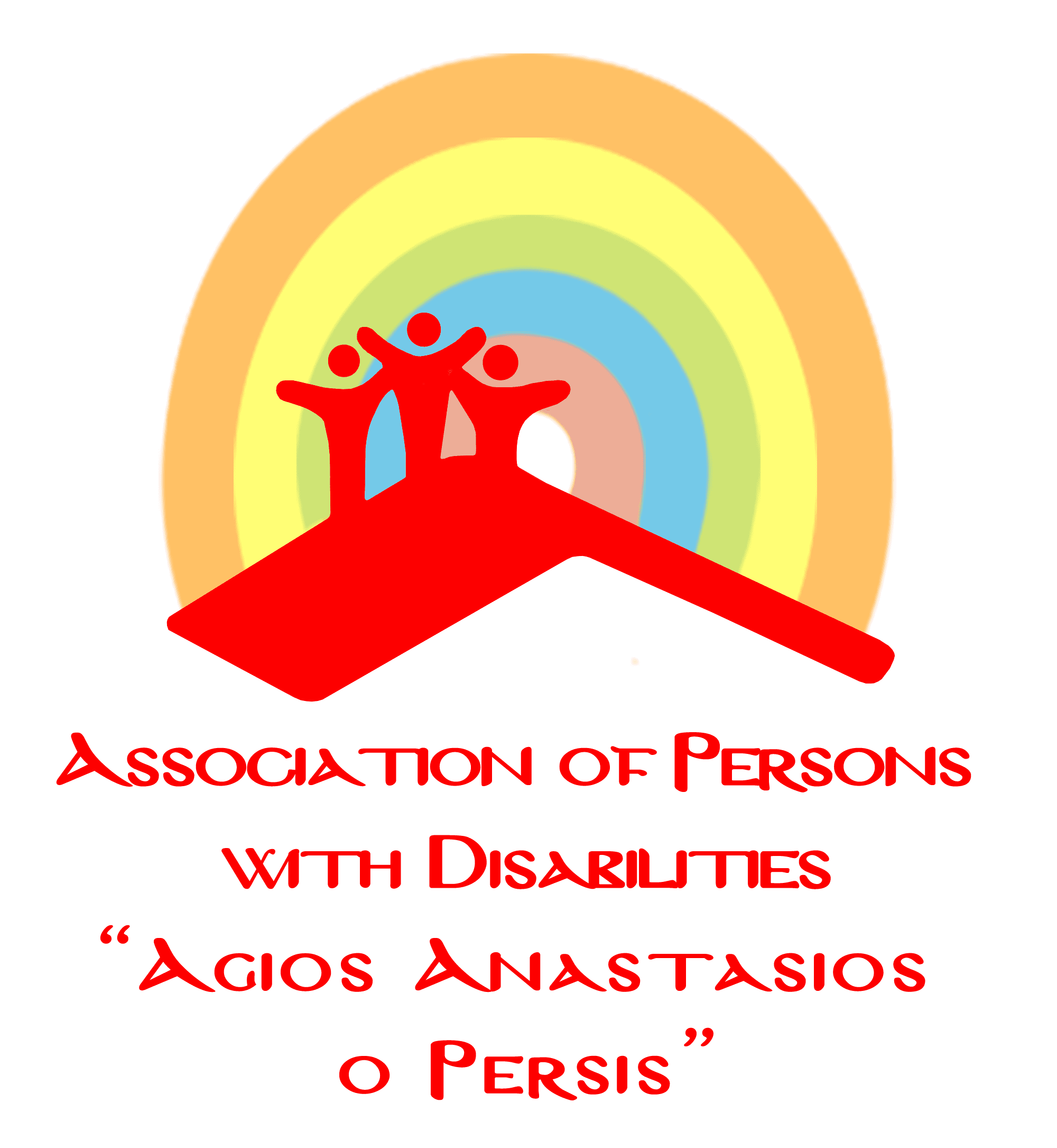 swmateio-aaop-logo-2000-2000