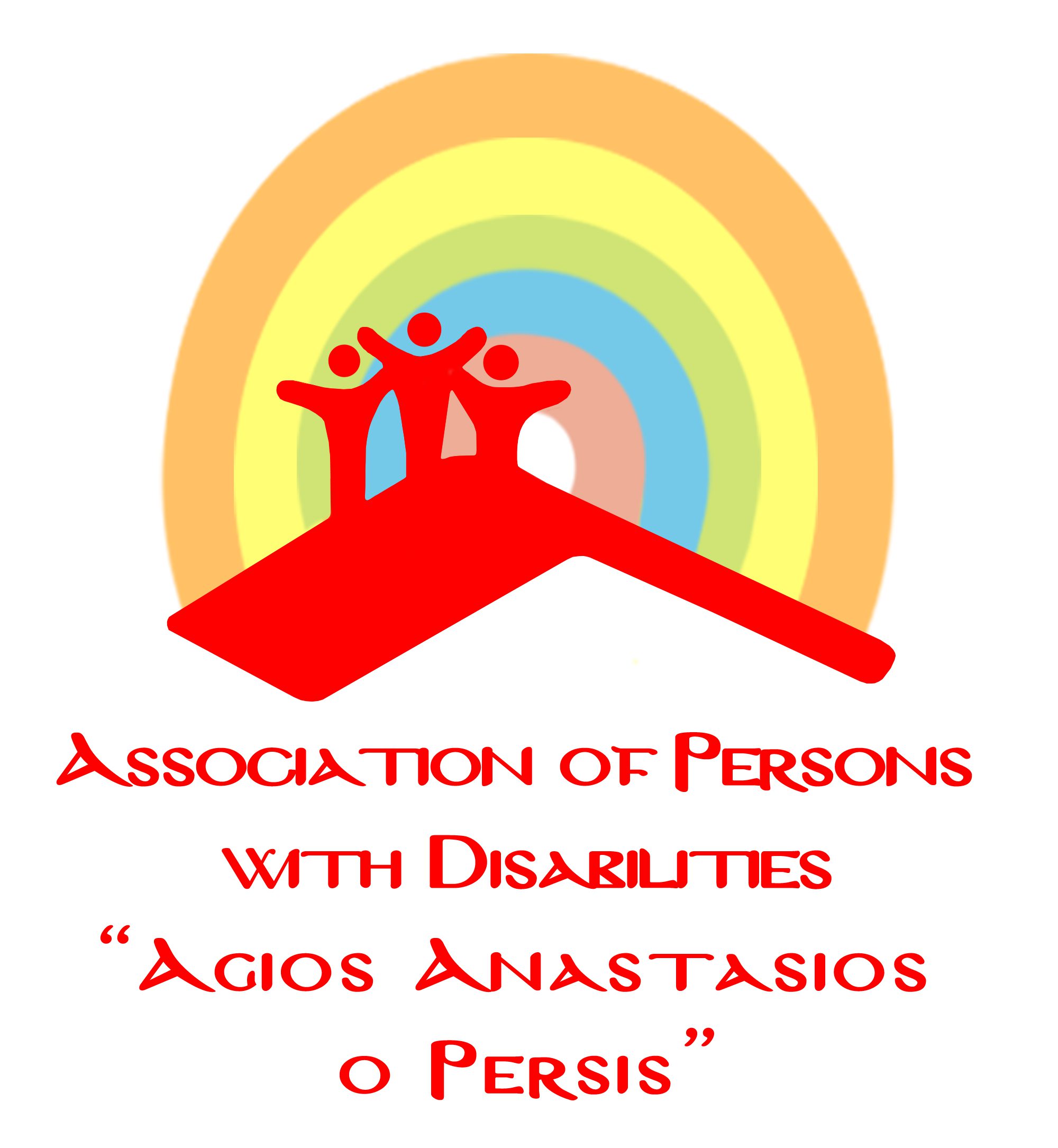 swmateio-aaop-logo-2000-2000